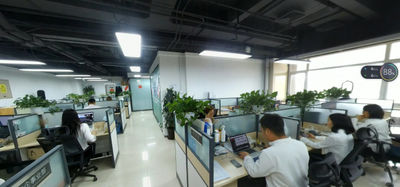ประเทศจีน Beijing Jiayetongchuang Technology Co., Ltd.
