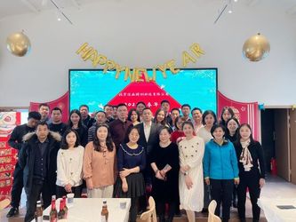 ประเทศจีน Beijing Jiayetongchuang Technology Co., Ltd.