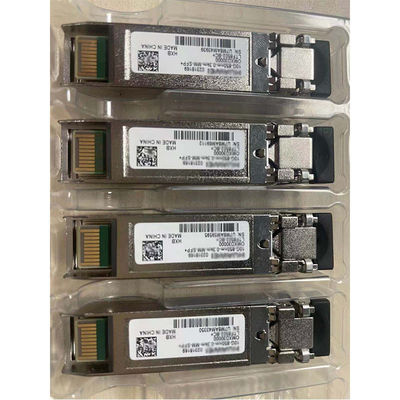0.5KM 1.25G SFP Transceiver Module 9dB อัตราการดับ ESFP-GE-SX-MM850